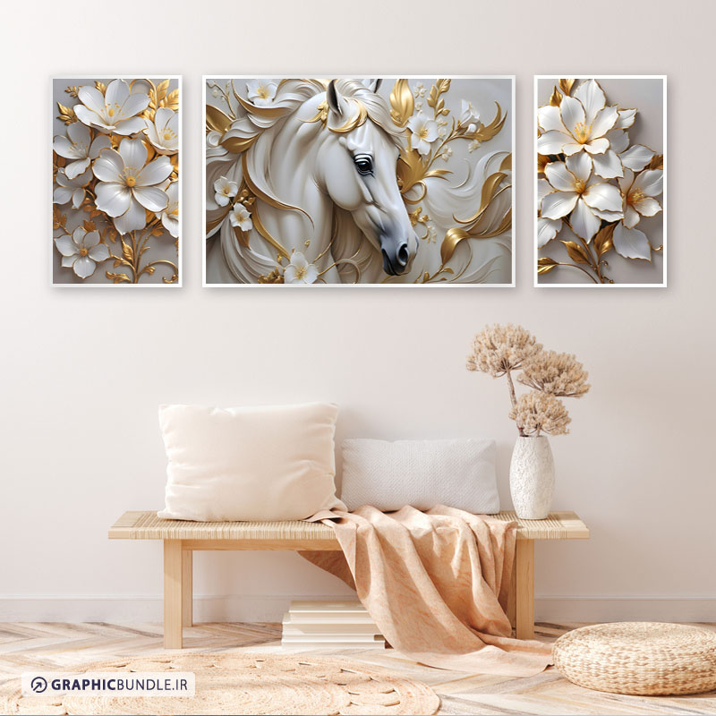 ست سه تابلوی دکوراتیو لوکس نقاشی دیجیتال با طرح اسب طلایی و گل های سفید با شکوفه های طلایی